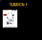 получи книгу бесплатно и заработай деньги